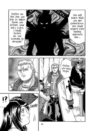 SNIPERS Page #53