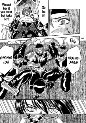 SNIPERS Page #109