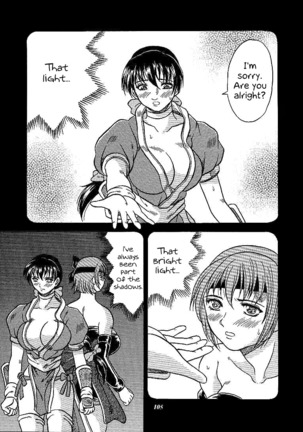 SNIPERS Page #103