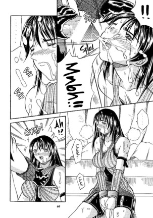 SNIPERS Page #58