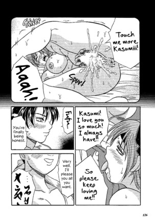 SNIPERS Page #124