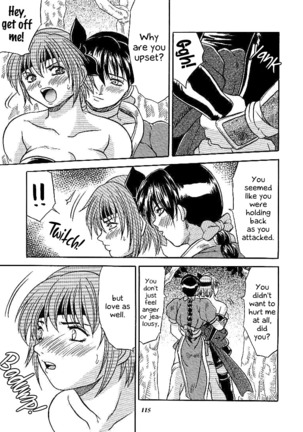 SNIPERS Page #113