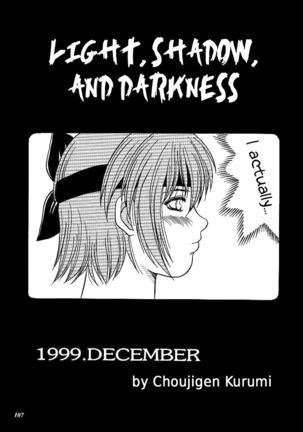 SNIPERS Page #105