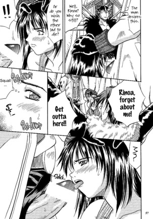 SNIPERS Page #55