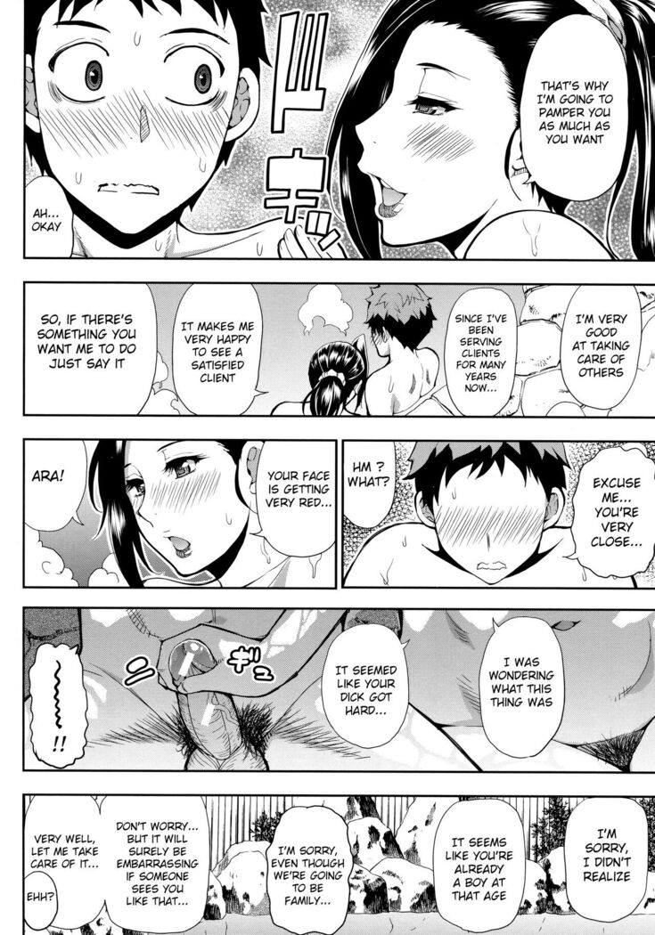 Onegai, Sukoshi Yasumasete... ~Karada Torokeru Sex no Ato ni~ Ch.6