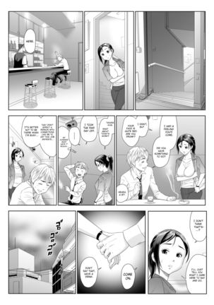 Taninbou ni Aegu Tsuma 1 | A Wife Moaning To Another Man's Cock 1 - Page 16