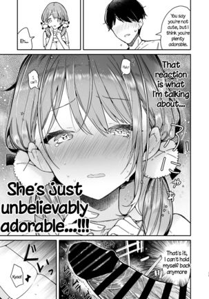 Tomodachi no Youna Otaku Kouhai to Deisui Ecchi Page #20