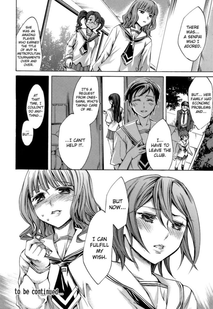 Ryouran Gakuen Kakumeiki - Hyakka Ryouran! Chapter 9