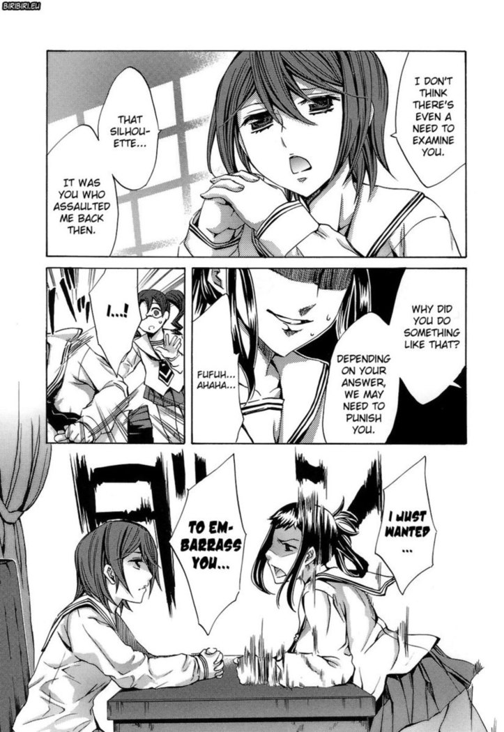 Ryouran Gakuen Kakumeiki - Hyakka Ryouran! Chapter 9