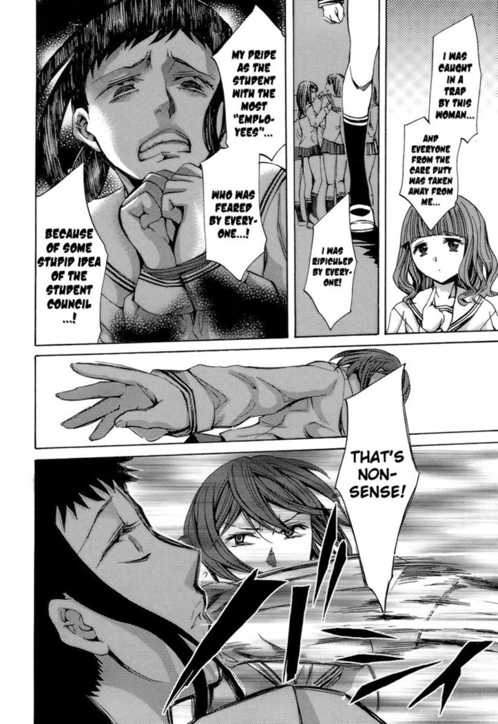 Ryouran Gakuen Kakumeiki - Hyakka Ryouran! Chapter 9