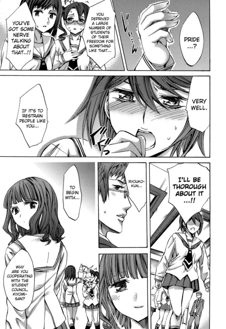 Ryouran Gakuen Kakumeiki - Hyakka Ryouran! Chapter 9