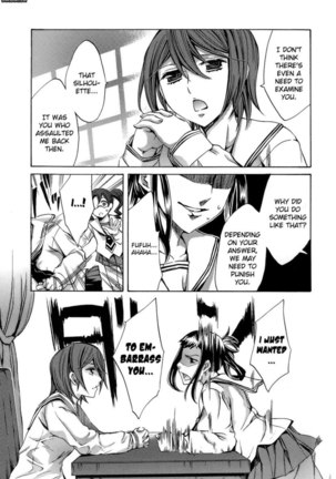 Ryouran Gakuen Kakumeiki - Hyakka Ryouran! Chapter 9