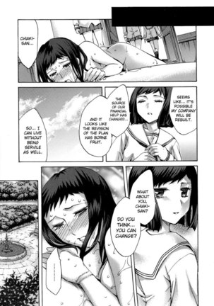 Ryouran Gakuen Kakumeiki - Hyakka Ryouran! Chapter 9 Page #15