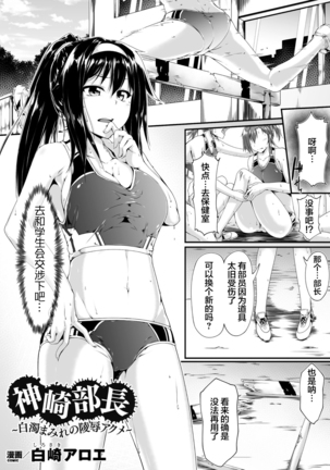 Image 7950399