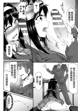 Image 7950401