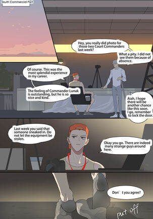 dutyroom of Lunak&Drakosm Page #32