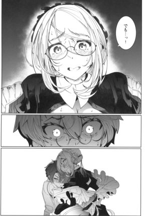 Shinshi Tsuki Maid no Sophie-san 4 Page #36