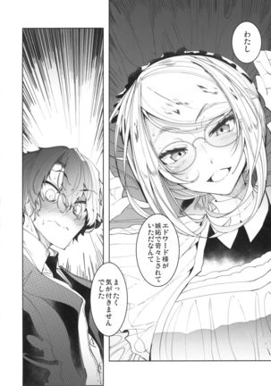 Shinshi Tsuki Maid no Sophie-san 4 Page #25