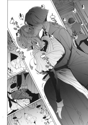 Shinshi Tsuki Maid no Sophie-san 4 Page #19
