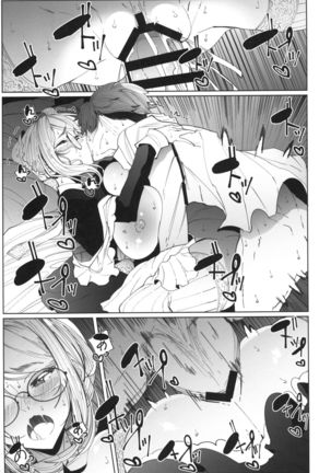 Shinshi Tsuki Maid no Sophie-san 4 Page #46