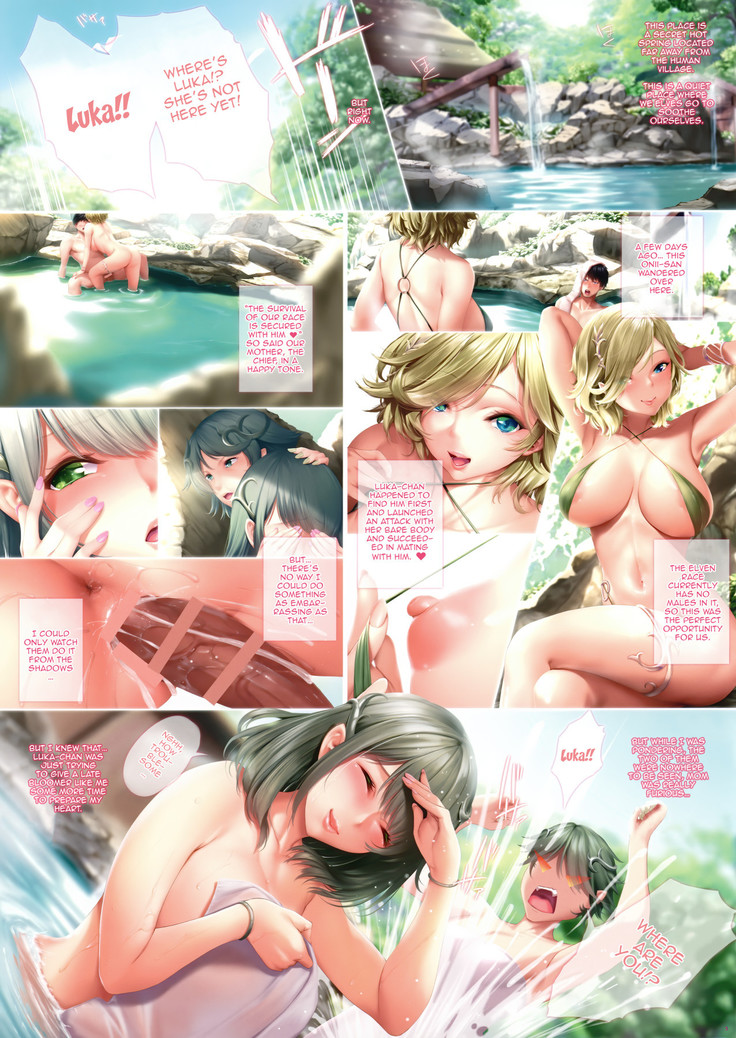 Ero Elf no Yu 2 | Naughty Elf Hot Spring 2