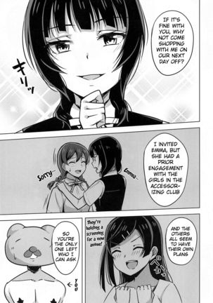 Kimi to Nara Maigo demo | I'd Even Be Willing To Get Lost With You - Page 4