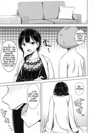 Kimi to Nara Maigo demo | I'd Even Be Willing To Get Lost With You - Page 8