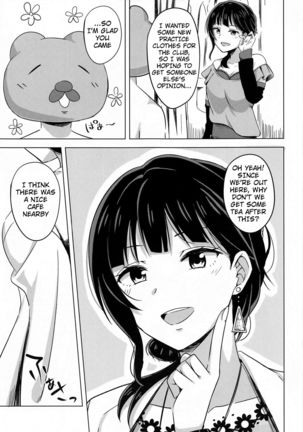 Kimi to Nara Maigo demo | I'd Even Be Willing To Get Lost With You - Page 6