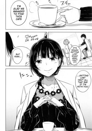Kimi to Nara Maigo demo | I'd Even Be Willing To Get Lost With You Page #19