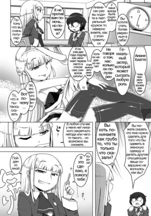 Image 4560702