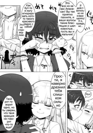 Image 4560712