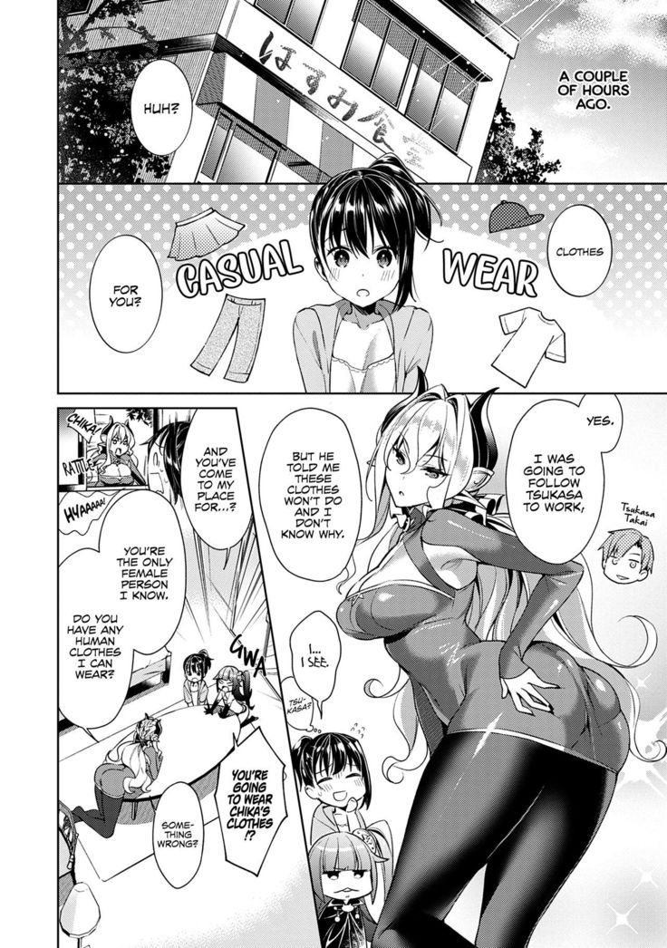 Yokubou Pandora Chapter 7