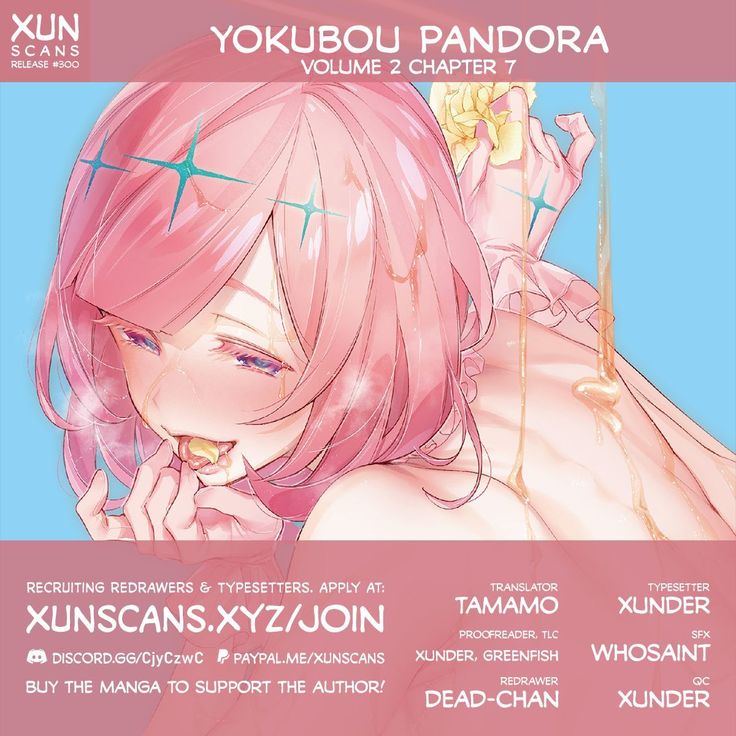 Yokubou Pandora Chapter 7