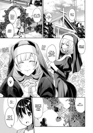 Yokubou Pandora Chapter 7 Page #22