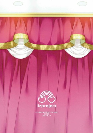 Maki to Icha Love Ecchi Hajimete no Anal Hen Page #26