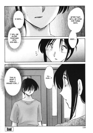 My Sister Is My Wife Vol2 - Chapter 13 Page #20