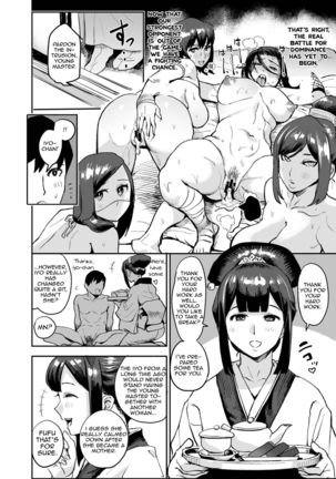 Oideyo! Kunoichi no Sato Kan ~Shiren!! Kozukuri Kinshirei no Maki~ - Page 38