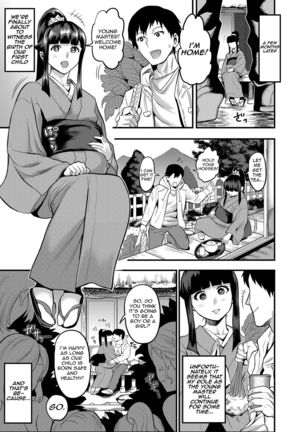 Oideyo! Kunoichi no Sato Kan ~Shiren!! Kozukuri Kinshirei no Maki~ Page #33