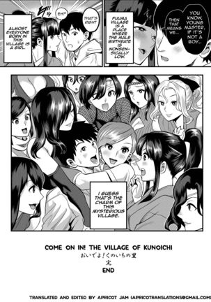 Oideyo! Kunoichi no Sato Kan ~Shiren!! Kozukuri Kinshirei no Maki~ Page #34