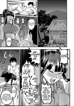 Oideyo! Kunoichi no Sato Kan ~Shiren!! Kozukuri Kinshirei no Maki~ - Page 23