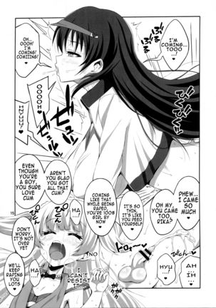 Futanari Onee-san x Otokonoko Cosplayer AV Satsuei Hen Kanzenban Page #14