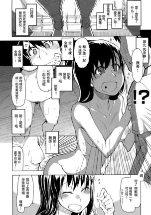 Image 5869372