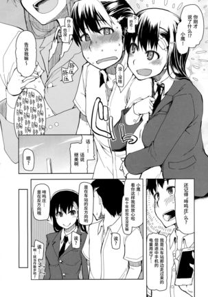 Image 5869365