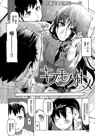 Image 5869363