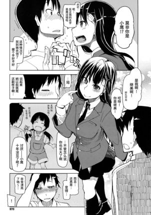 Image 5869364