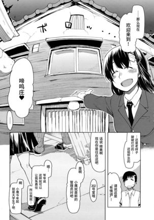Image 5869368