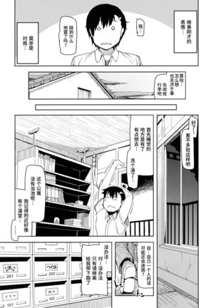 Image 5869369