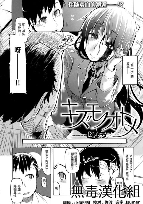 Image 5869362