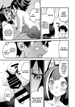 KyaruConne! Page #19