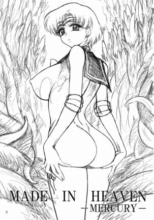Image 11814987